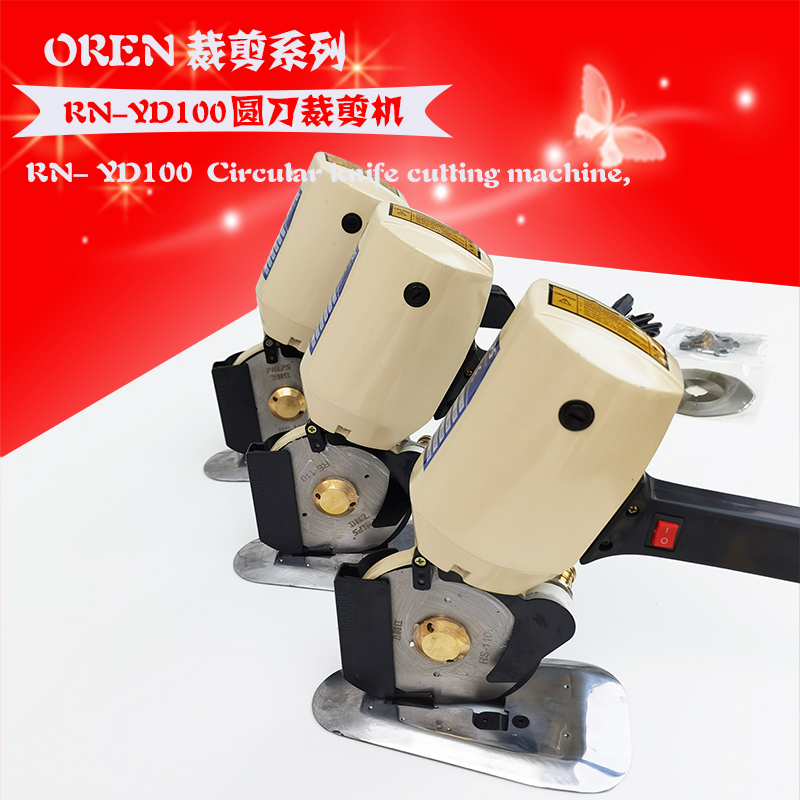 RN-YD100 ���ں�ͼ-6.jpg