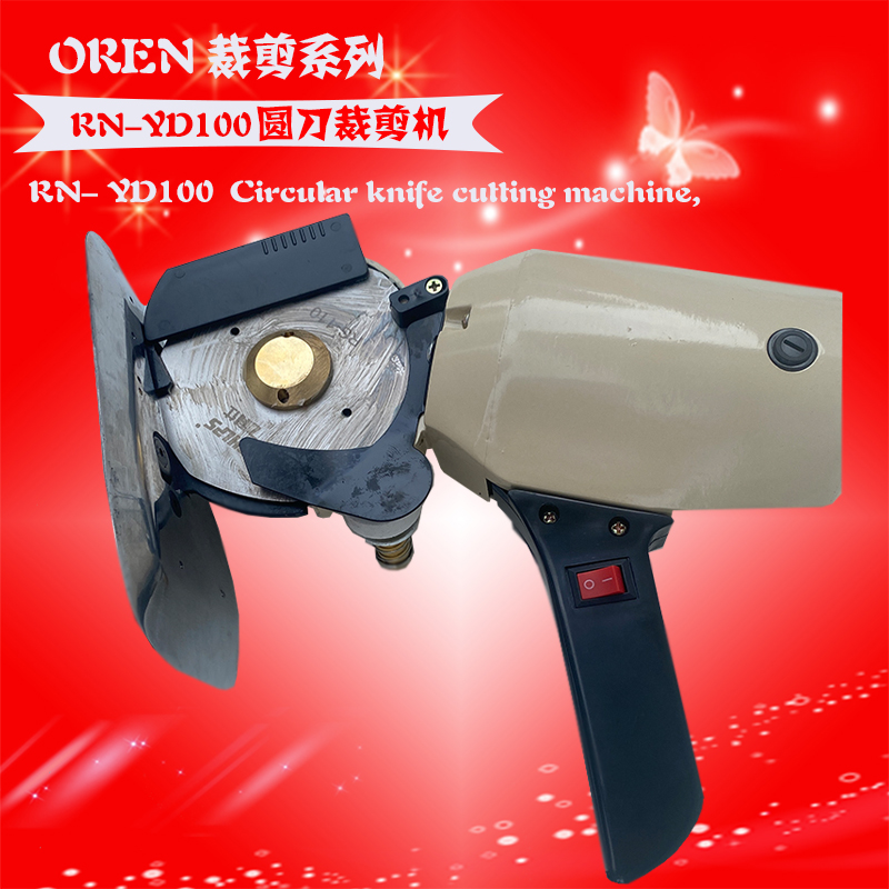 RN-YD100 Բ���ü� 8 .jpg