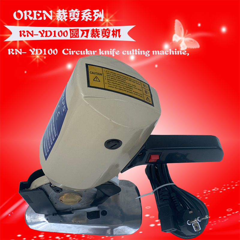 RN-YD100 Բ���ü� 9 .jpg