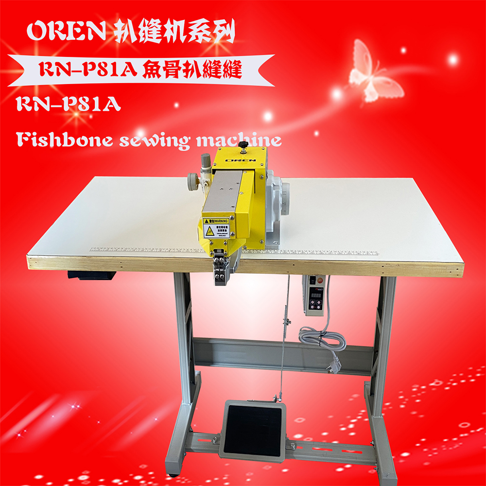 RN-P81A  ����  1.jpg