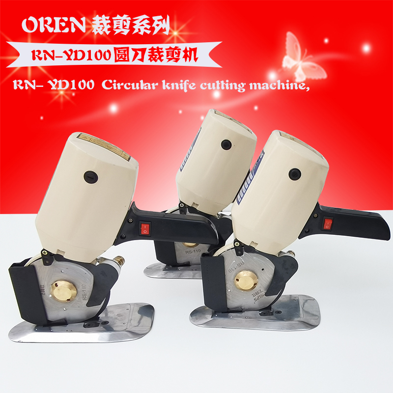 RN-YD100 ���ں�ͼ-4.jpg