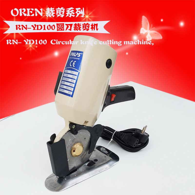 RN-YD100 ���ں�ͼ-2.jpg