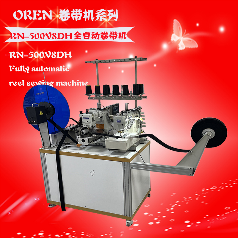 RN-500V8DH ���� 1.jpg