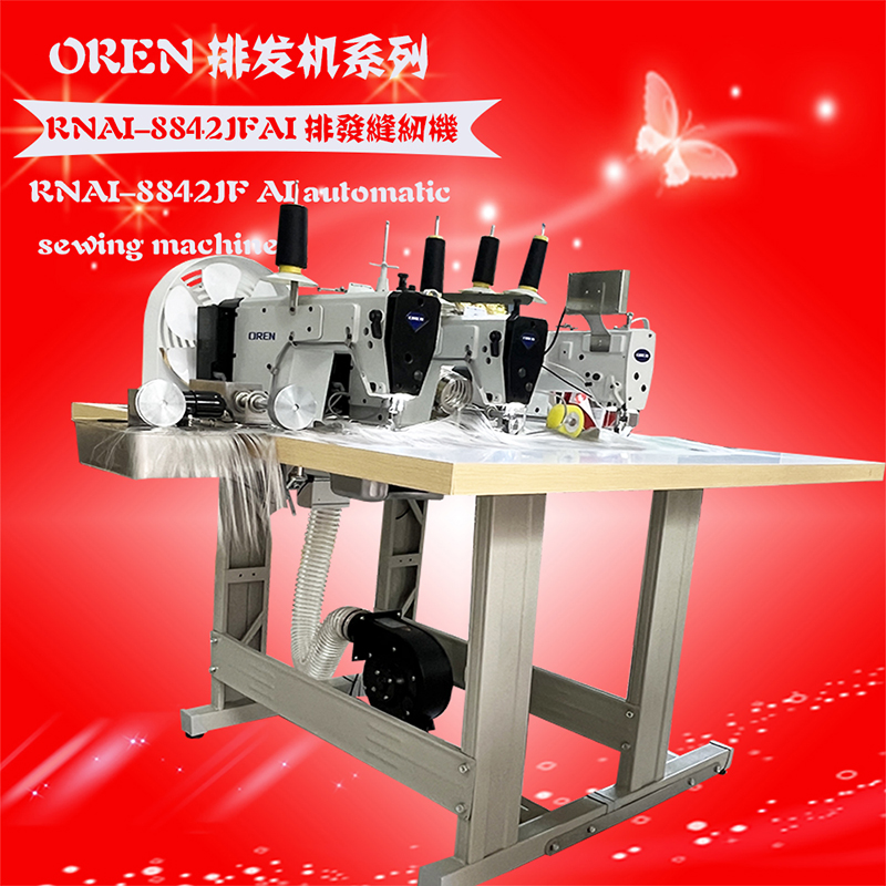 RNAI-8842JF  �������AI ���� 4.jpg