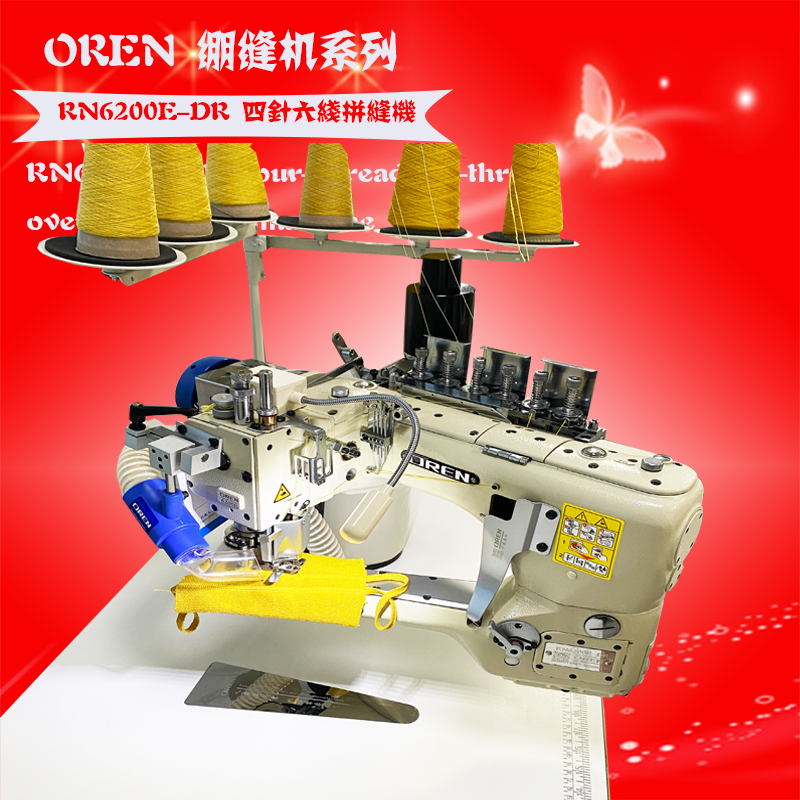 RN6200E-DR ���� 6 .jpg