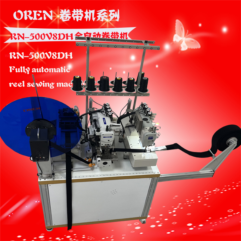 RN-500V8DH ���� 2.jpg