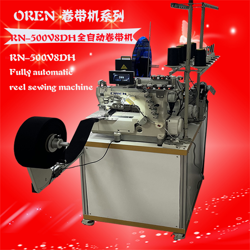 RN-500V8DH ���� 4.jpg