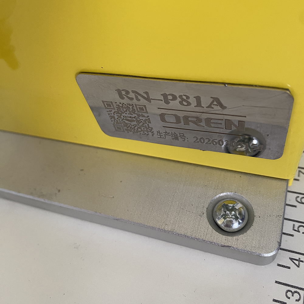 RN-P81A �Ƿ��  (21).jpg