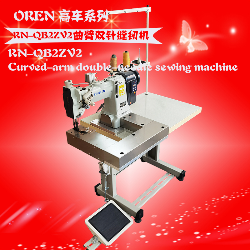 RN-QB2ZV2 ��ͼ6.jpg