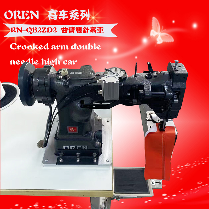 RN-QB2ZD2 ����˫��߳� 6 .jpg